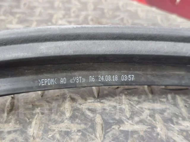 ����������� ���� Lada Vesta 8450031989 8450031989 ����
