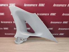 ������� ������ Lada Vesta 8450007561, ������ ������ 8450007561 ����
