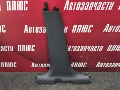 ������� ������� ������ Lada Vesta 8450007554, ����� 8450007554 ����