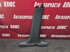������� ������� ������ Lada Vesta 8450007553, ������ 8450007553 ����