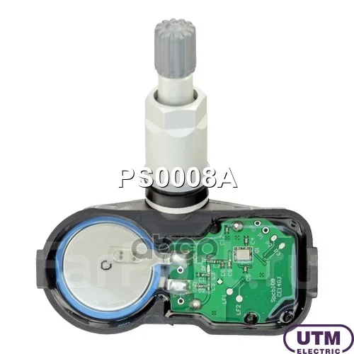 ������ �������� � ���� Utm ���. PS0008A PS0008A ����