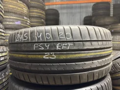 Michelin Pilot Sport 4. ������, 2025 ���, �/�, ����� 10 % ����