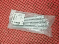 ���� ��������� ����� ��� 219200U000 219200U000 ����