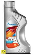 G-Energy G-Motion 2T