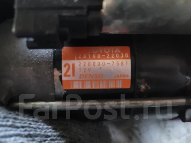 ������� Toyota Corolla 2ZZ ����