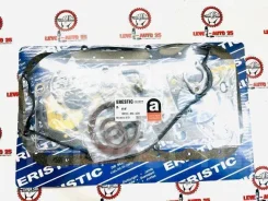 ����������� ��� Mazda R2 8AZ610271 8AZ610271 ����