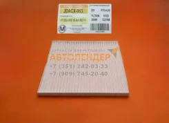 ������ ������ Hyundai, Kia JUST Drive (������) Jdacx063 JDACX063 ����