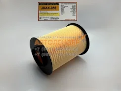 ������ ��������� FORD JUST Drive (������) JDAX056 JDAX056 ����