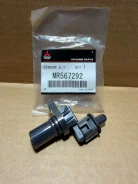������ �������� �������� ���� ���� Mitsubishi Pajero 4 2006-�. �. MR567292 MR567292 ����