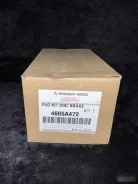 ������� ��������� Mitsubishi Pajero 4 2006-�. �. 4605A472, �������� 4605A472 ����