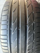 Bridgestone Potenza S001