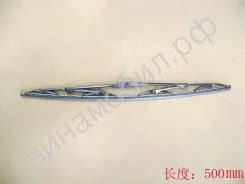 ����� ���������������� ��������� Great WALL 5205111K00 5205111K00 ����