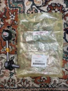 ������ ������������� Mitsubishi Pajero 4 2006-�. �. 4056A111, ������ ����� 4056A111 ����