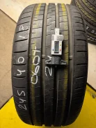 Dunlop SP Sport Maxx 060+. ������, 2024 ���, �/�, ����� �� 5 % ����