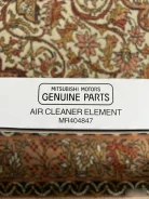 ������ ��������� Mitsubishi Pajero 4 MR404847 MR404847 ����