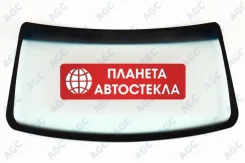 ������ ������� ��� 3302/3221/2705 ������/��������/������/������ 4029311 4029311 ����