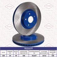 ���� ��������� TCC1177* Tatsumi (������) Tatsumi TCC1177 ����