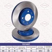 ���� ��������� TCC1027* Tatsumi (������) Tatsumi TCC1027 ����