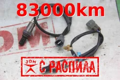������ ����������� [��������] Toyota Altezza gita JCE10 2JZGE 89465-53160 8946553160 ����