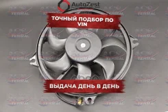 ���������� ���������� Peugeot 307 01-/C4 04- ACS Termal ���. 404561 404561 ����