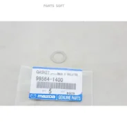 ��������� ������ ��������� ����� ����� � ������ ��� �������� 24 ���� � ��� | �������� �� �������������! 9956-41-400 Mazda Mazda 995641400 995641400 ��...