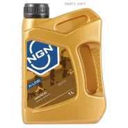 KAT Outboard Marine Gold