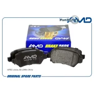 ������� ��������� OPEL Astra G/H/Zafira A ���. AMD Amdbf397 AMDBF397 ����
