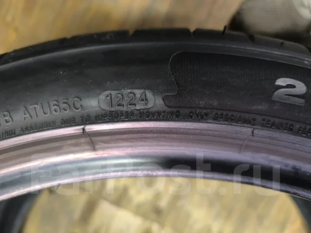 Zeetex. ������, 2024 ���, �/�, ����� �� 5 % ����