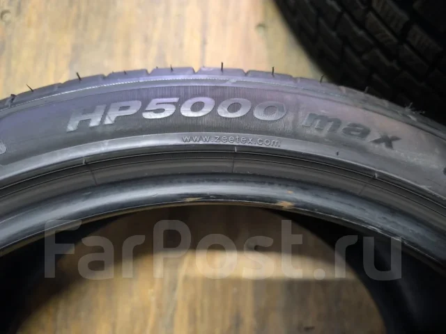 Zeetex. ������, 2024 ���, �/�, ����� �� 5 % ����