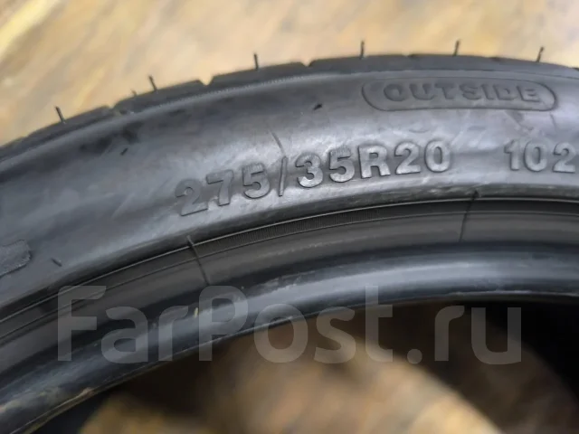 Zeetex. ������, 2024 ���, �/�, ����� �� 5 % ����