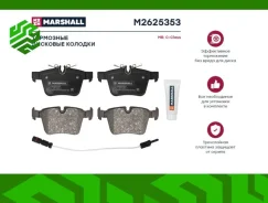 ������� ��������� �������� Marshall M2625353 ������, �����/������ M2625353 ����