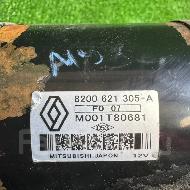 ������� Renault Trafic 8200621305A 2 2.0 DCI 8200621305A ����