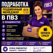 �������� ������. ��� ����. ����� �������� �������� 22 ����