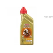 Castrol Transmax Limited Slip
