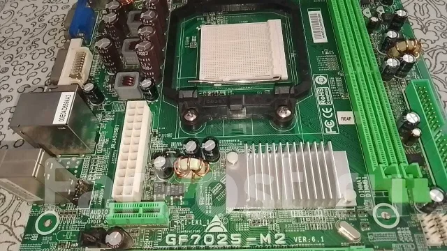 Socket AM2+ ����