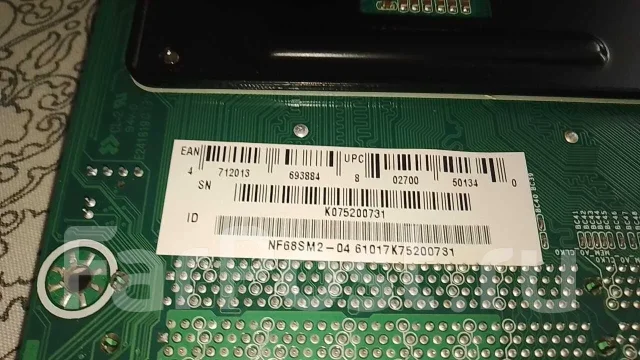 Socket AM2+ ����