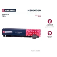 ���� ������� Marshall M8060060 M8060060 ����