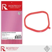 ��������� ��������� ���������� ������� Rosteco 21008 Rosteco 21008 21008 ����