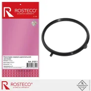 ��������� ����������� �������� Rosteco 21211 Rosteco 21211 21211 ����