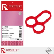��������� ������� ���������� Rosteco 21522 Rosteco 21522 21522 ����
