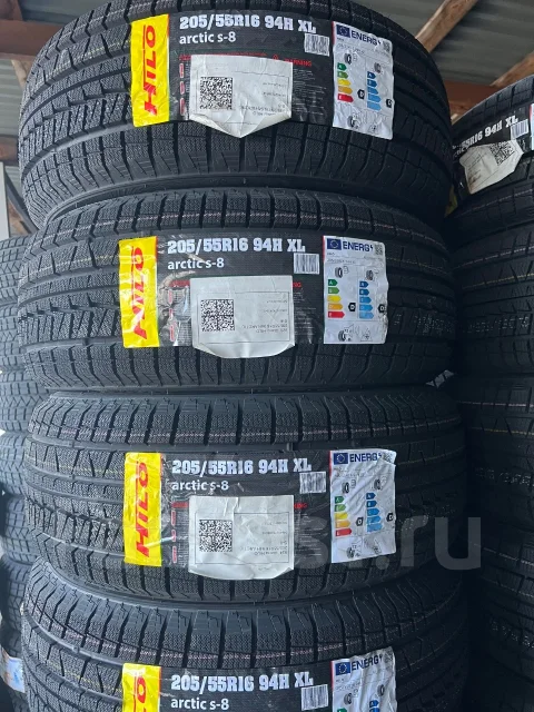 Hilo Arctic S8. ������, ��� �����, 2026 ���, ����� ����