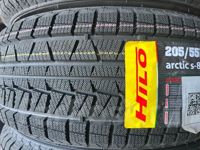 Hilo Arctic S8. ������, ��� �����, 2026 ���, ����� ����