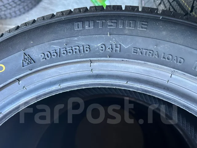 Hilo Arctic S8. ������, ��� �����, 2026 ���, ����� ����
