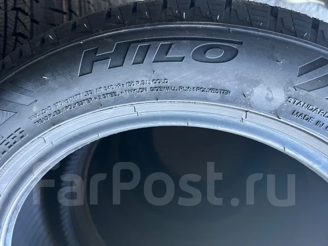 Hilo Arctic S8. ������, ��� �����, 2026 ���, ����� ����