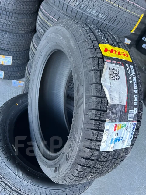 Hilo Arctic S8. ������, ��� �����, 2026 ���, ����� ����