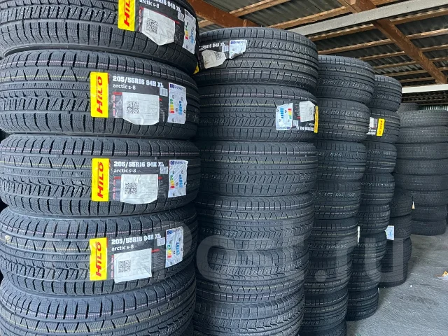 Hilo Arctic S8. ������, ��� �����, 2026 ���, ����� ����