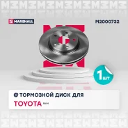 ���� ��������� Marshall M2000732 M2000732 ����