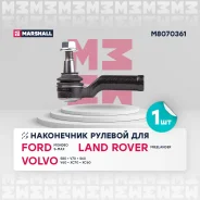 ���������� ������� ���� Marshall M8070361 M8070361 ����