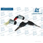 ������� ����� Renault 7485116317 Longho 8910105 Longho 8910105 8910105 ����