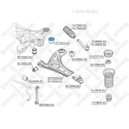 ����������� ���������� ���. Daewoo Kalos 02 8773023SX ����